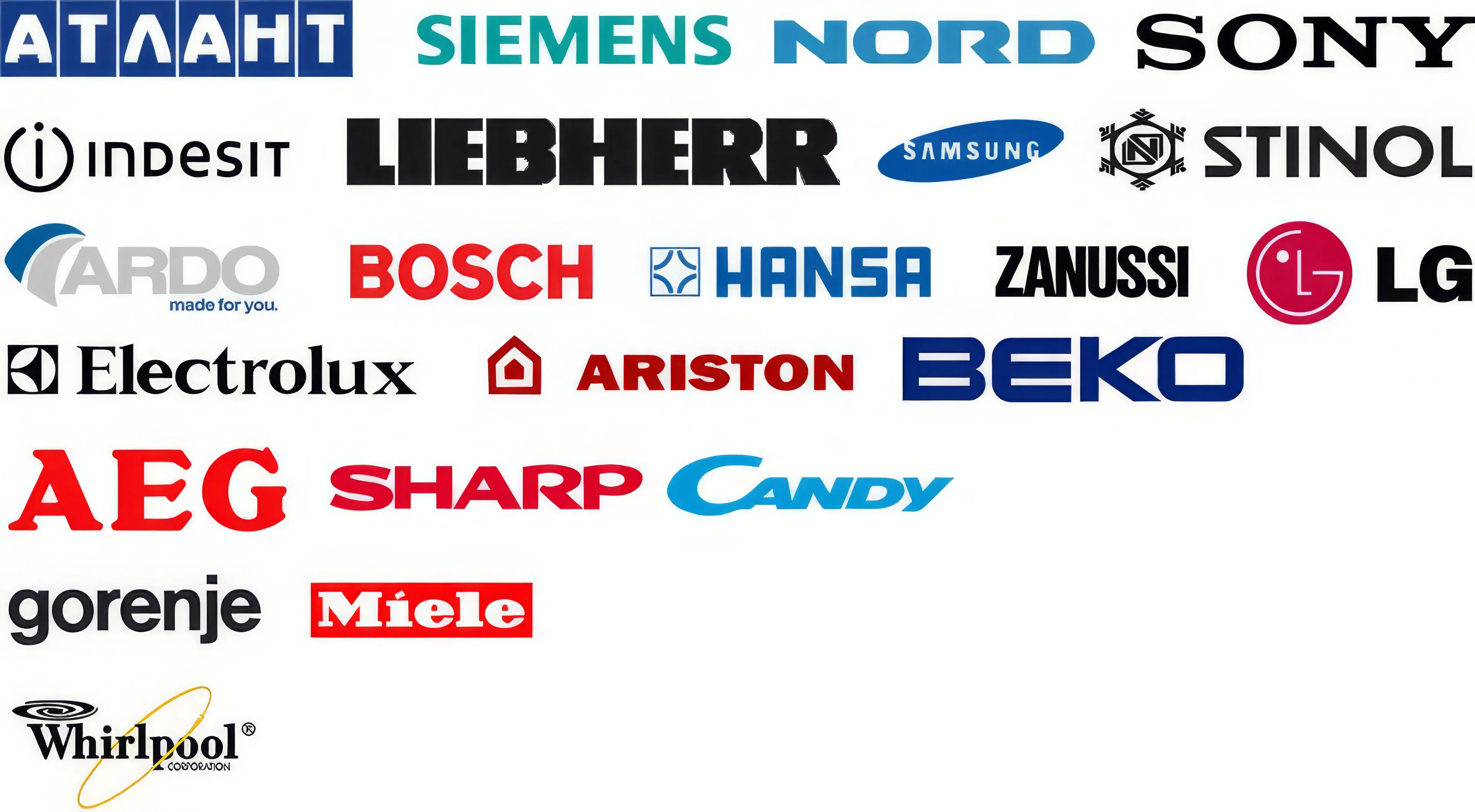 Ремонтируем более 30 марок техники